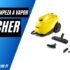 Karcher SC2: Análise Completa | Máquinas Limpeza Vapor