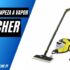 Karcher SC4: Análise Completa | Máquinas Limpeza Vapor